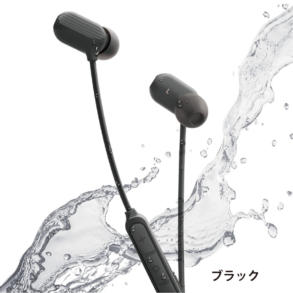 Radius ワイヤレスイヤホン Hp S50btk ブラック イヤホン本体 最安値 価格比較 Yahoo ショッピング 口コミ 評判 からも探せる