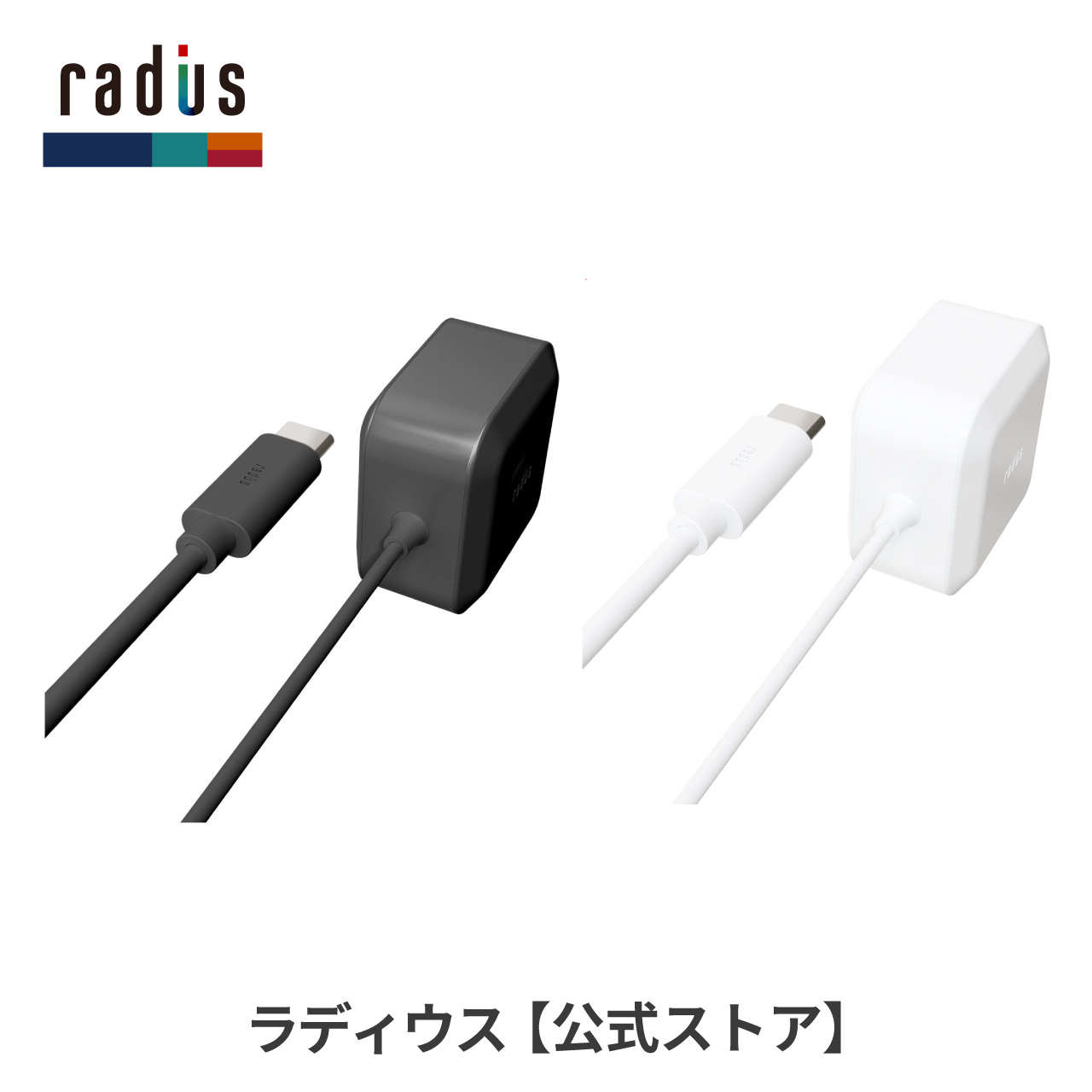lati незначительный radius RK-UPD18 зарядка PD3.0 соответствует USB-C AC адаптор 1.2m кабель прямая связь type высокая скорость зарядка 