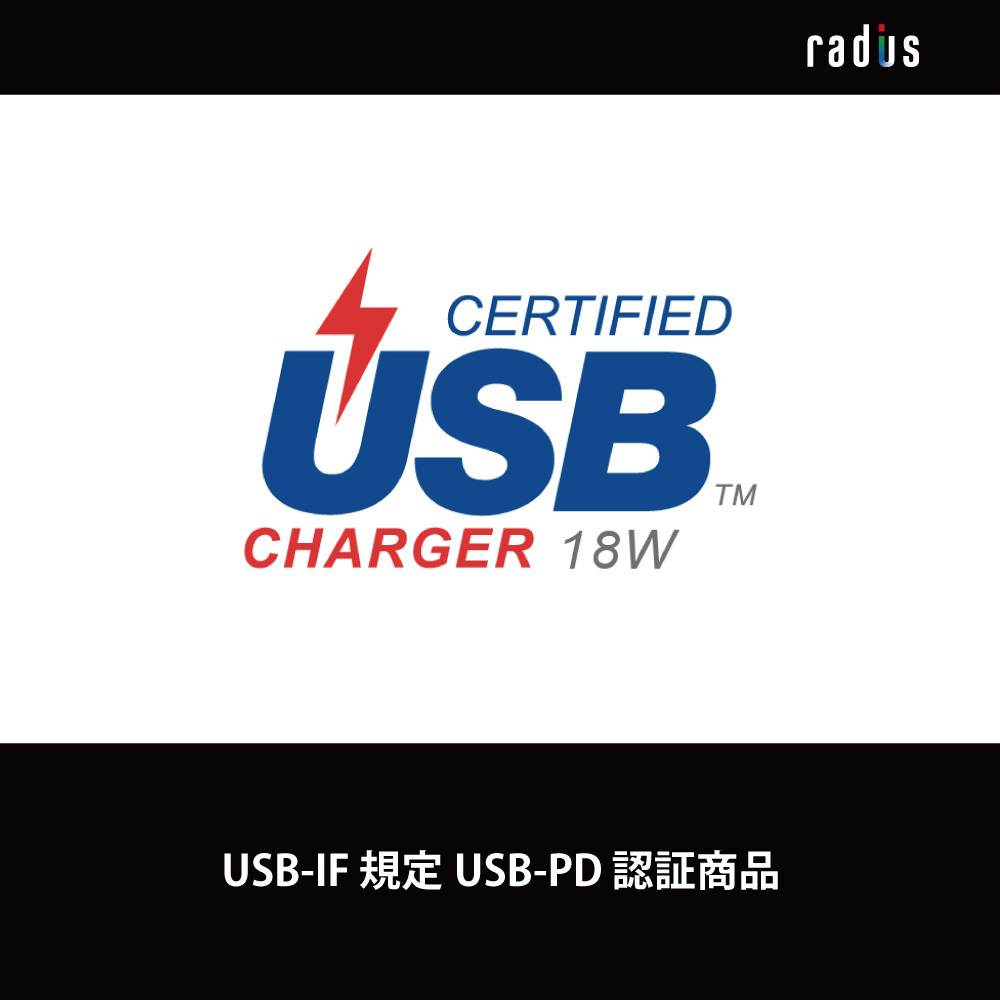 lati незначительный radius RK-UPD18 зарядка PD3.0 соответствует USB-C AC адаптор 1.2m кабель прямая связь type высокая скорость зарядка 