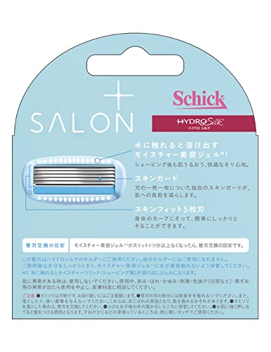  Schic hydro silk salon plus razor 3ko go in 