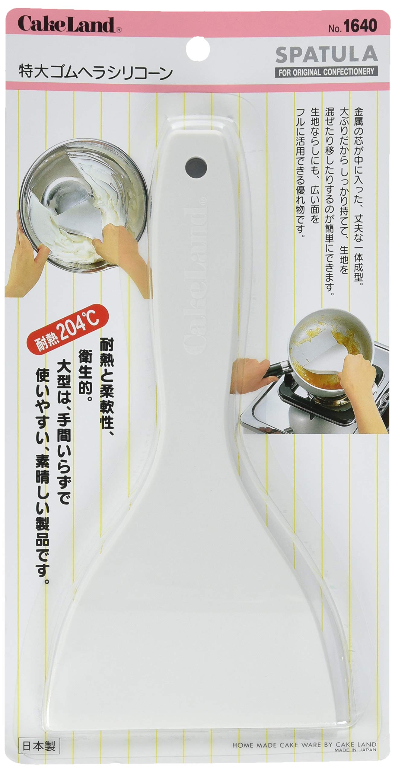 タイガークラウン 特大ゴムヘラシリコーン 1640の商品画像