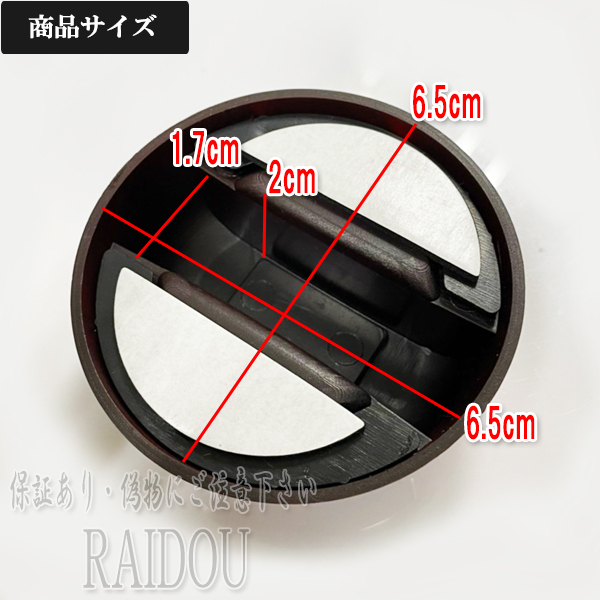  X-trail T32*NT32 custom fuel cap fuel cap 