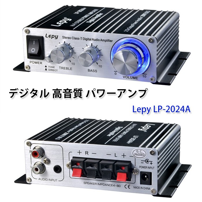 Cambridge AXA35 プリメインアンプ Cambridge Audio AXA35 Integrated Amplifier – Upscale Audio