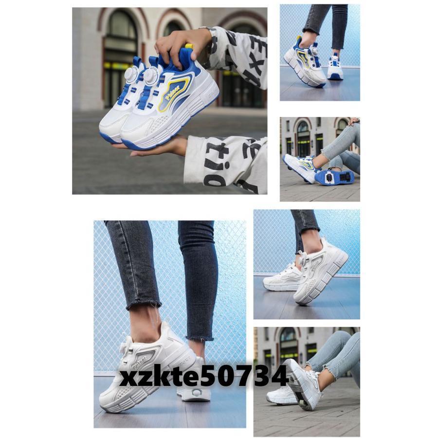  ролик обувь ролик skate Kids / взрослый мужской обувь девочка детский спортивная обувь спорт для мужчин и женщин спортивные туфли 