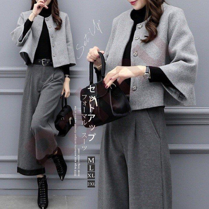  setup lady's autumn winter wide pants suit jacket coat spring mama suit easy gaucho pants formal graduation ceremony go in . type ceremony 40 fee 