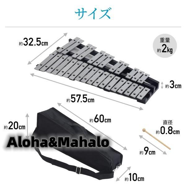  metallophone Glo  ticket musical instruments folding desk metallophone desk 30 sound folding mallet 4ps.@ storage case attaching keyboard beginner musical performance practice present musical performance .. on Live Event 