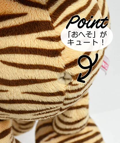 NICI (niki) [ wild f lens ]WF22 Tiger Classic 25cm