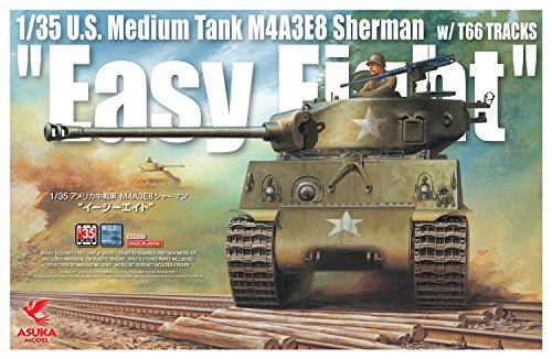 ASUKA MODEL アメリカ 中戦車 シャーマン M4A3 E8 イージーエイト （1/35スケール 35-020） ミリタリー模型の商品画像