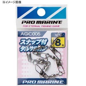  Pro морской (PRO MARINE) TE зажим есть swiveles черный 7 номер AGC005-7