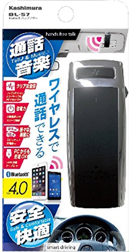  Kashimura (Kashimura)/Bluetooth "свободные руки" номер товара :BL-57