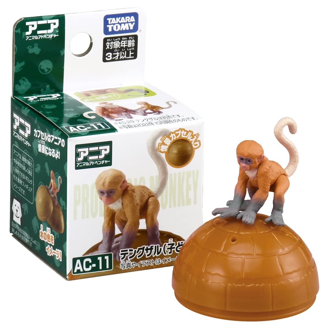  Takara Tommy aniaAC-11 тонн g The ru( ребенок ) животное динозавр игрушка 3 лет и больше 