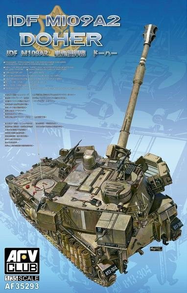 AFVクラブ IDF M109A2 自走榴弾砲 ドーハー（1/35スケール FV35293） ミリタリー模型の商品画像