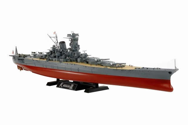 ハセガワ 日本海軍 戦艦 長門 レイテ沖海戦（1/350スケール 40073