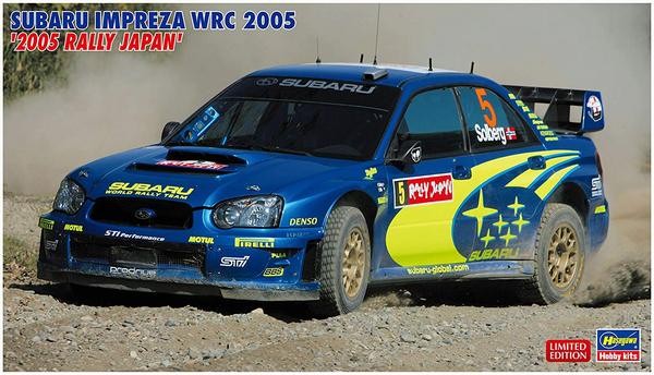 ハセガワ スバル インプレッサ WRC 2005 `2005 ラリー ジャパン` （1/24スケール 20353） 自動車の模型、プラモデルの商品画像