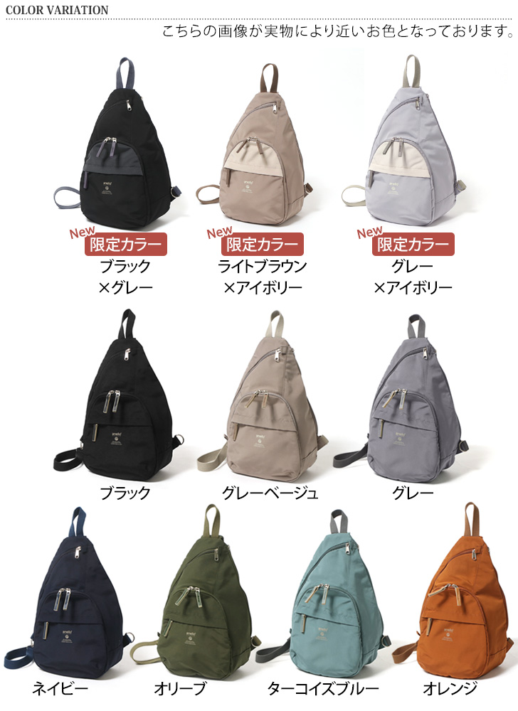  сумка "body" корпус сумка one плечо большая вместимость наклонный .. модный a Nero grande GTM0314 легкий женский бренд мужской 