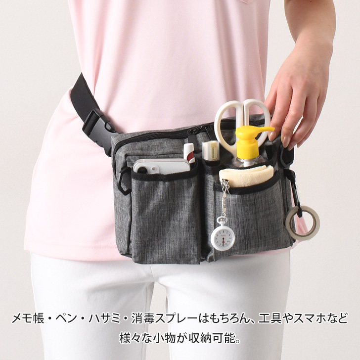  belt bag work for nurse men's lady's body bag shoulder pochette nursing . pen case stylish diagonal ..3way