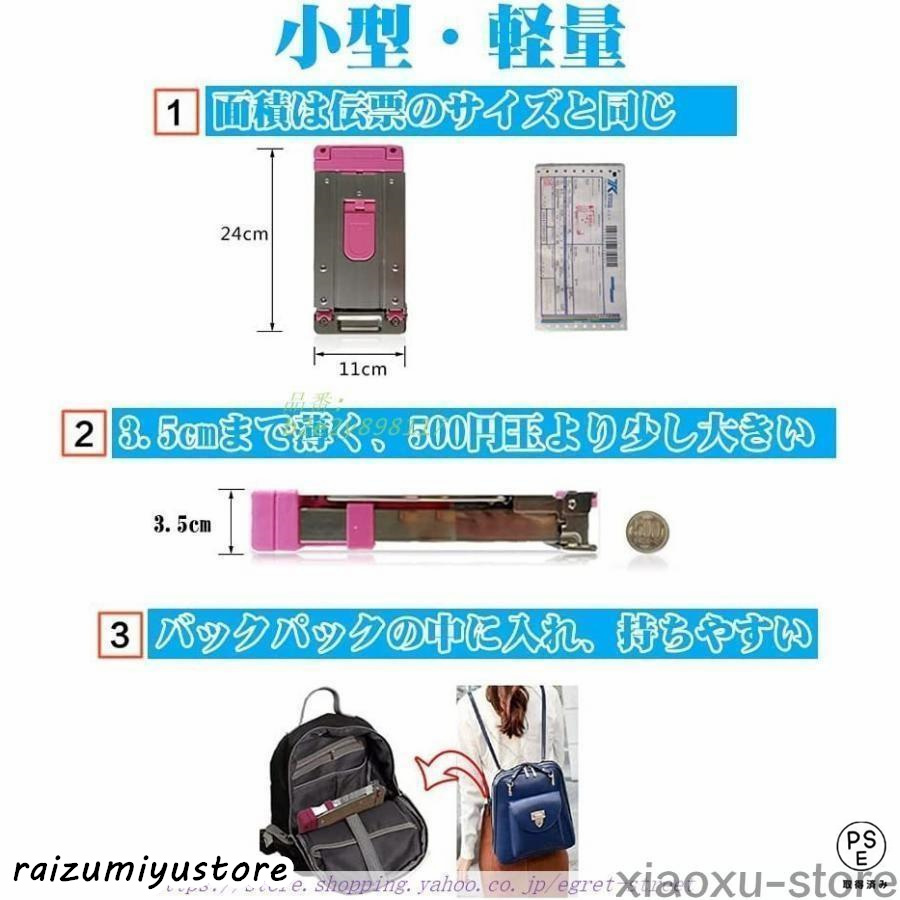  передвижная корзинка складной супер- compact тележка для багажа багаж нести Cart покупки путешествие покупка 3 цвет развитие предмет . поставки 