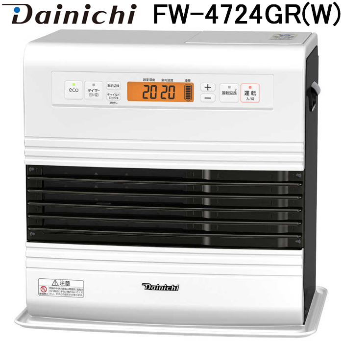  Dainichi промышленность FW-4724GR(W) для бытового использования керосиновый тепловентилятор GR модель 9L бак ( дерево структура ( дверь .)12 татами до / бетон ( набор )17 татами до ) snow белый Dainichi