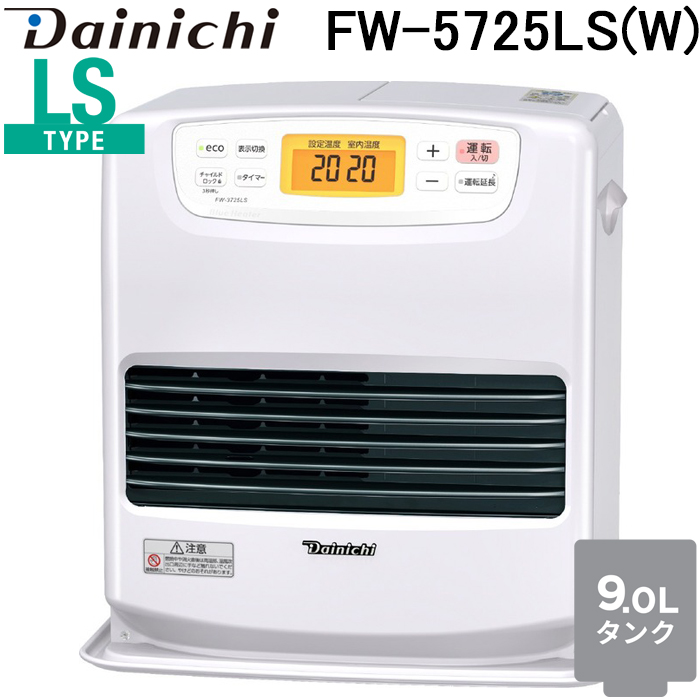 CORONA 石油ファンヒーター FH-VG3325Y-TB ブロンズブラウン CORONA（住宅設備） CORONA コロナ 石油ファンヒーター VGタイプ FH