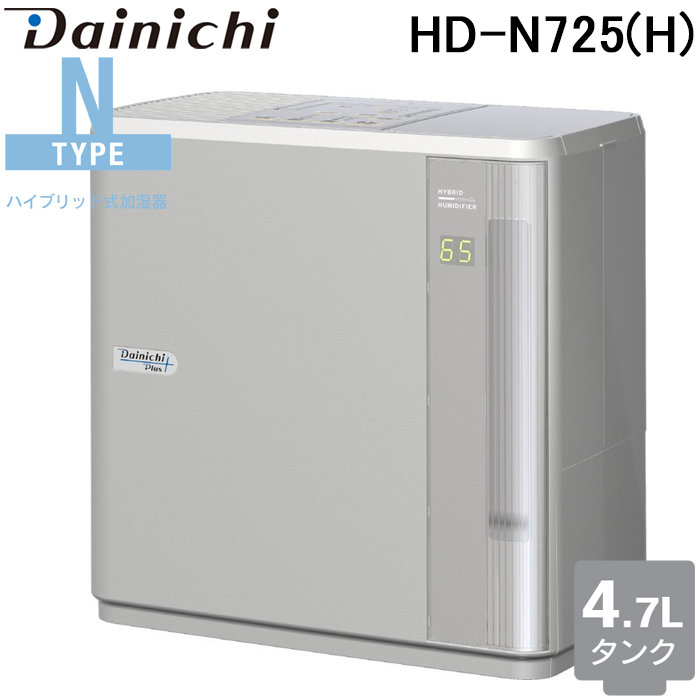 ダイニチ ダイニチ 気化ハイブリッド式加湿器 HD-LX1225（スノー