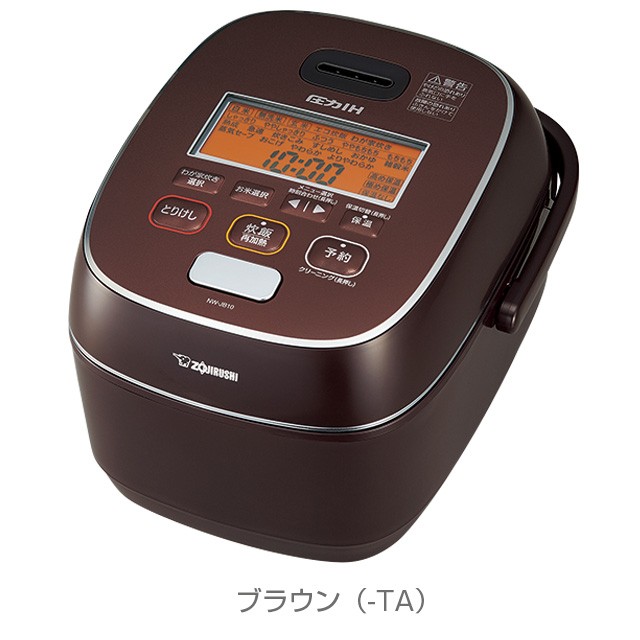 象印 極め炊き NW-JB10-TA （ブラウン） 極め炊き 炊飯器本体 - 最安値