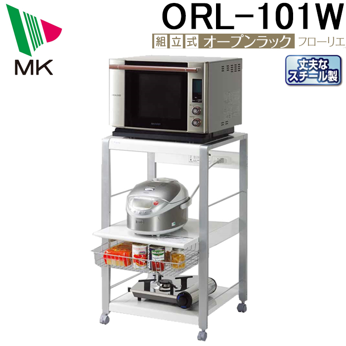 フローリエ オープンラック W565×D525×H1325～1525mm ORL-101W （ホワイト）の商品画像