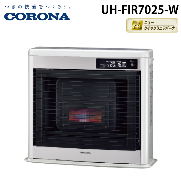 フィルネオ床暖 2025年モデル UH-FIR7025（W）（シャンパンホワイト）の商品画像