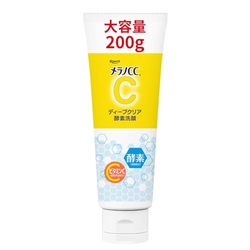 メラノCC ディープクリア酵素洗顔 200gの商品画像