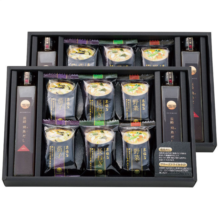 (. . packing free correspondence possible ) FDA-50N free z dry miso soup &. fish soup set ( payment on delivery un- possible )