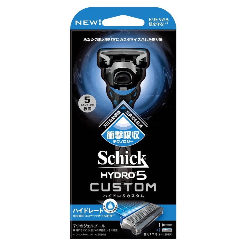 schick シック ハイドロ5 カスタム ハイドレート ホルダー＋替刃1コ付