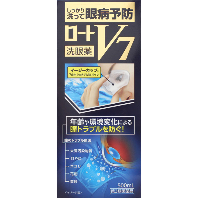ロート製薬 ロート V7洗眼薬 500ml × 1個の商品画像