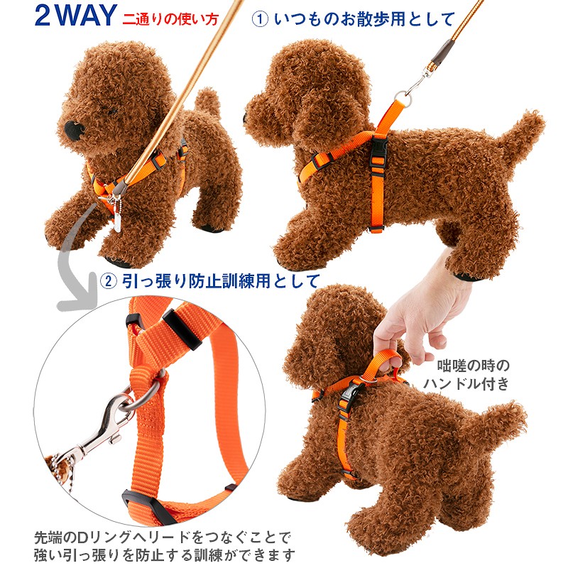 .. обивка предотвращение собака Harness la блокировка happy walk Harness XS*S размер love собака. .. обивка . прекращать тренировка Harness почтовая доставка только бесплатная доставка подарок упаковка возможно 