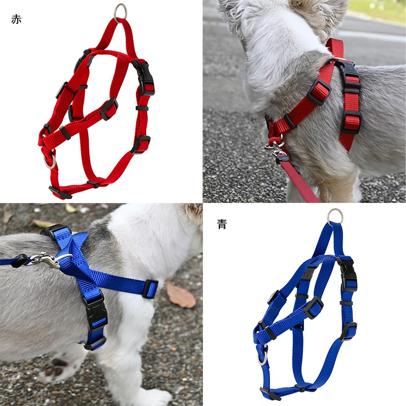 .. обивка предотвращение собака Harness la блокировка happy walk Harness XS*S размер love собака. .. обивка . прекращать тренировка Harness почтовая доставка только бесплатная доставка подарок упаковка возможно 