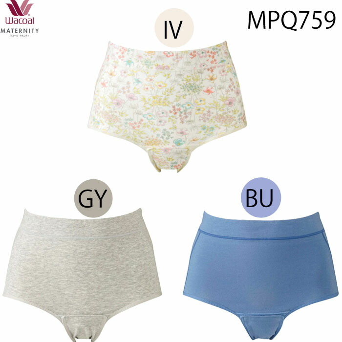  mail service possible Wacoal Wacoal maternity postpartum ( postpartum ) shorts size LL ( opening and closing equipped ) mail service 2 point till MPQ759 [F]