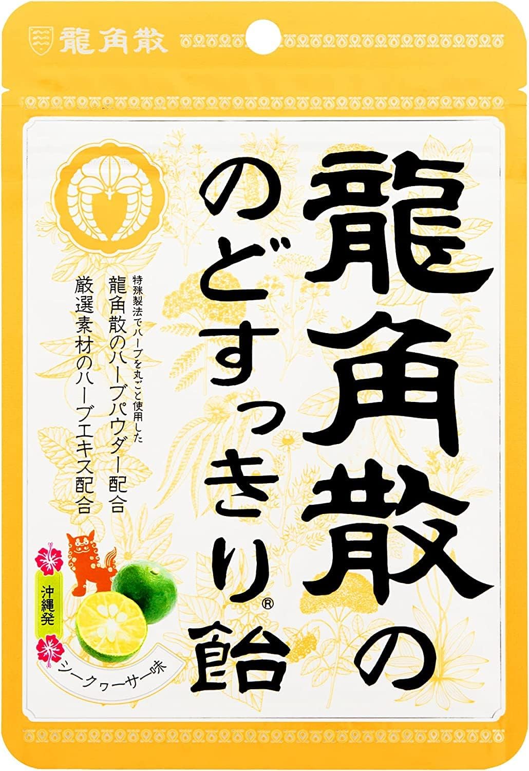 龍角散 龍角散の のどすっきり飴 シークヮーサー味 袋 88g×8袋 飴、ソフトキャンディの商品画像