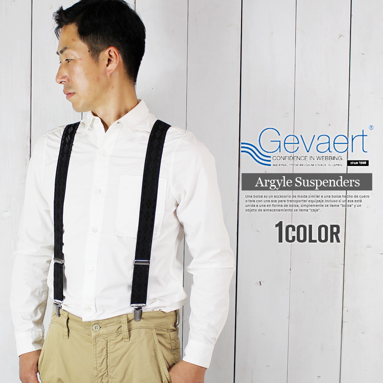  suspenders men's ge bar toY type a-ga il pattern GEVAERT made in Japan domestic production rubber stretch . clip free size business suit formal casual unisex 