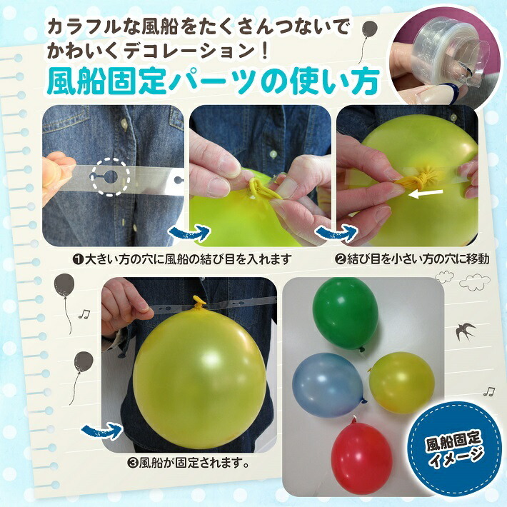 誕生日の飾り付けに 男の子 バルーン 風船 ガーランド 乗り物 バースデー 車 【57%OFF!】 誕生日の飾り付けに 男の子 バルーン 風船 ガーランド 乗り物 バースデー 車 【57%OFF!】