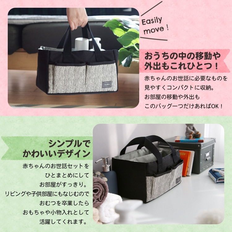  подгузники держатель Homme tsu сумка подгузники ручная сумка кейс для хранения / подгузники место хранения сумка 