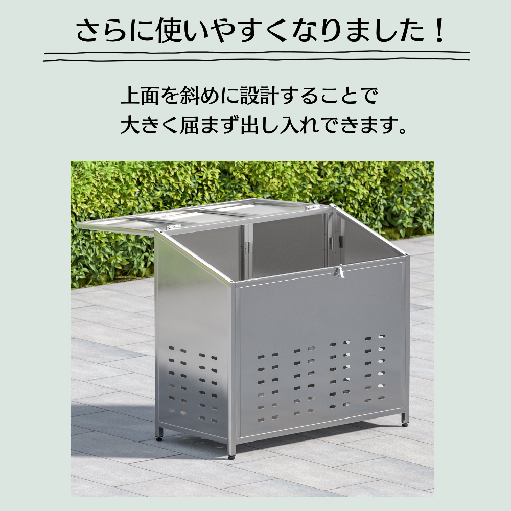  waste basket outdoors litter station . surface cover attaching un- law .. prevent south capital pills ....kalas except . litter ... prevention high intensity large .. collection box garden for caster ( construction type )