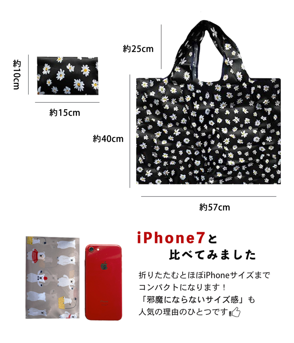  eko-bag men's lady's stylish high capacity folding reji bag compact small light mail service free shipping Father's day 