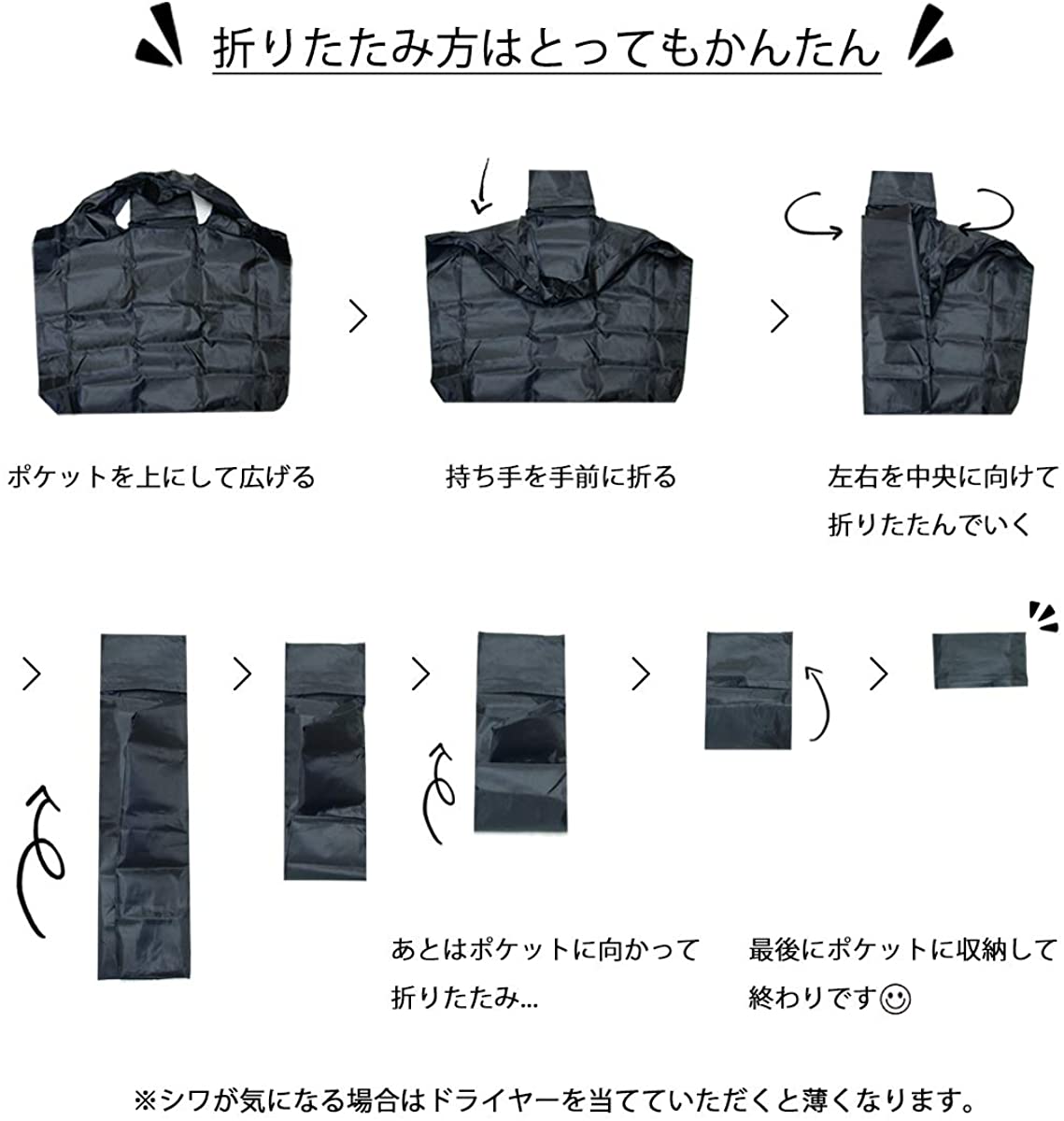  eko-bag men's lady's stylish high capacity folding reji bag compact small light mail service free shipping Father's day 