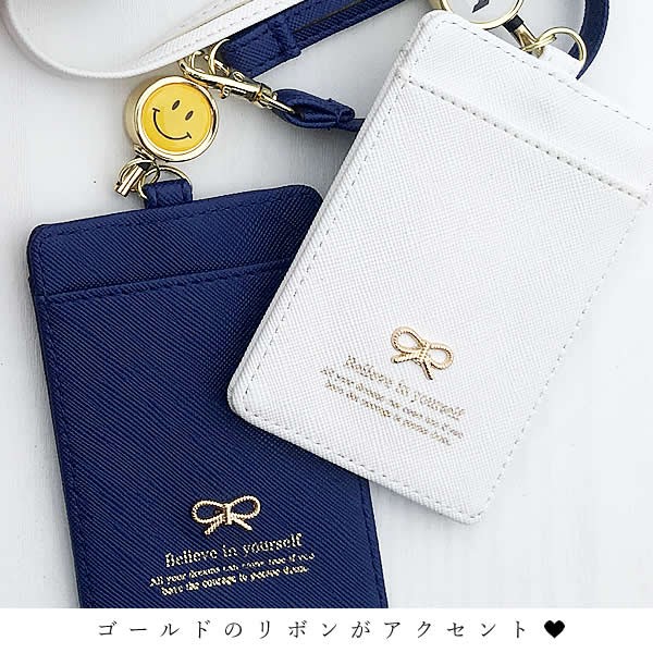  pass case ticket holder reel attaching lady's ic card-case gift card holder lovely stylish commuting going to school both sides 2 sheets ribbon free shipping 