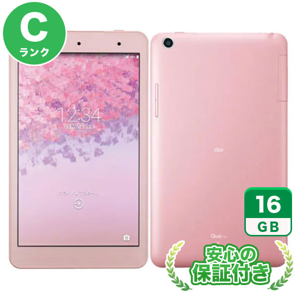 京セラ Qua Tab 01 Kyt31 ピンク Au アンドロイドタブレット本体 最安値 価格比較 Yahoo ショッピング 口コミ 評判からも探せる
