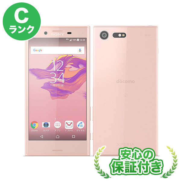 ソニー Xperia X Compact So 02j 4 6インチ メモリー3gb ストレージ32gb Soft Pink ドコモ Xperia Xperia X アンドロイドスマートフォン 最安値 価格比較 Yahoo ショッピング 口コミ 評判からも探せる