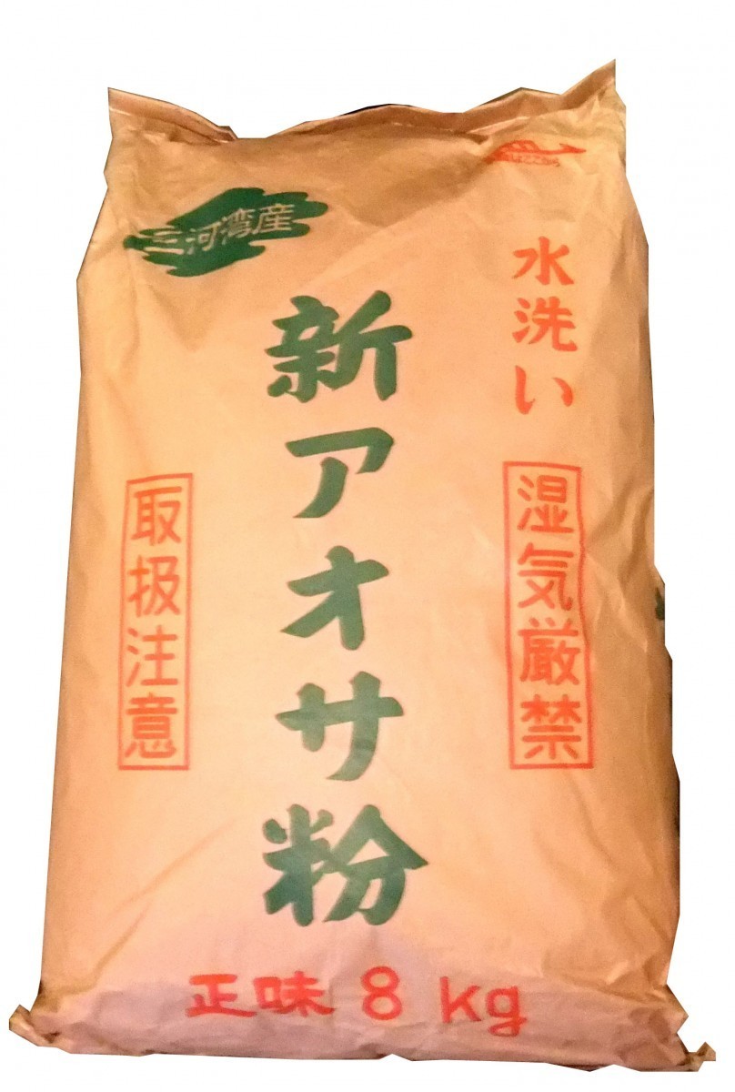  Mikawa . название производство ульва «морской салат» водоросли (50g)