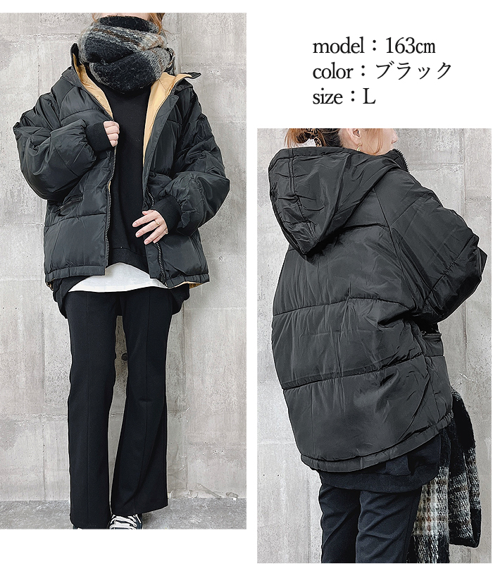  внешний женский пальто с хлопком теплый свободно большой размер легкий Корея высшее .( бесплатная доставка ) ^jk115^
