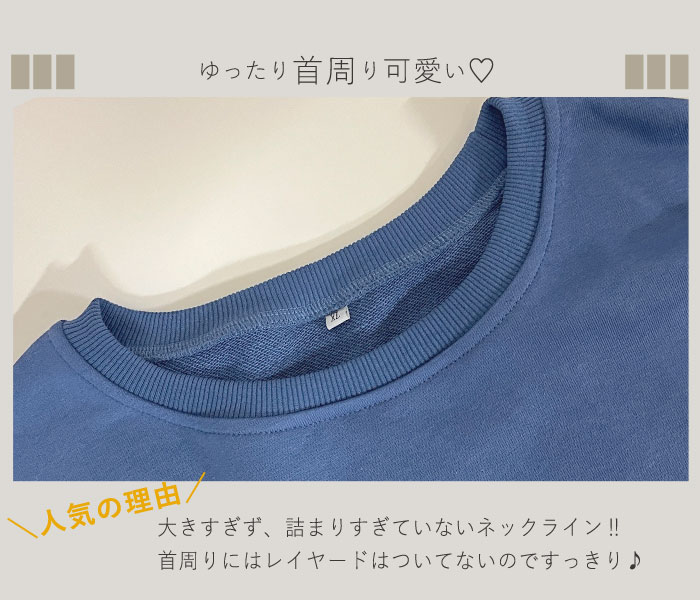 [40%OFF.!1614 иен!] футболка женский большой размер Корея длинный рукав одноцветный накладывающийся надеты способ тренировочные топы [.3]^t777^