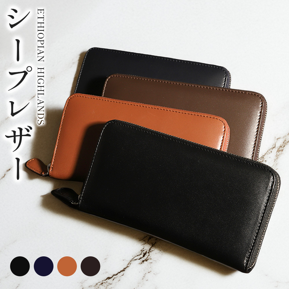 BVLGARI ブルガリブルガリ マン 二つ折り長財布 30398 （ブラック