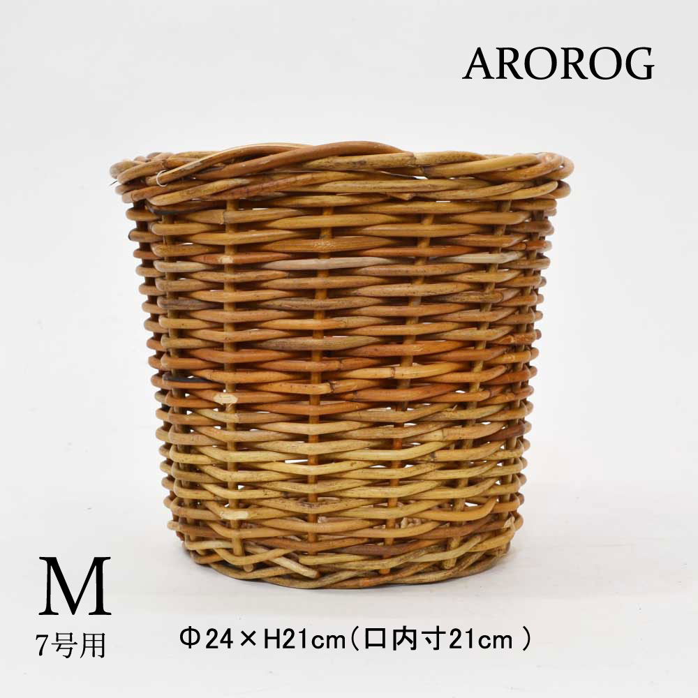 alarog pot cover M 7 number for trash can hand made Northern Europe manner basket 