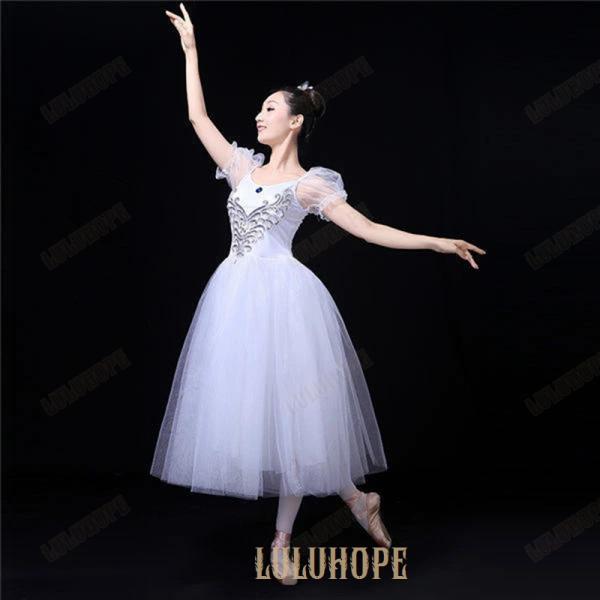  ballet Dance One-piece white production clothes practice for presentation lesson ba Rely na adult dance costume ballet chuchu sleeve equipped Mai pcs stage ballet supplies 